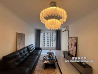 �{�ӳ������b���ӣ��Rȫ