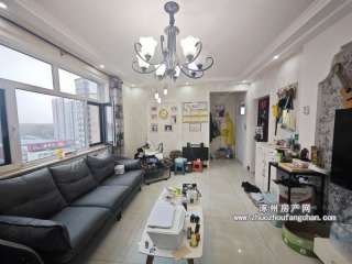 �����· 838�ؾ�  Ʒ�|(zh��)С�^(q��) ���g�ǌ� ���ͷ��� �C�M 