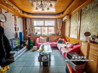 29�f(w��n)��29�f(w��n)���u  �挍(sh��)��Դ���S�r(sh��)�ܿ�  �p���ЌW(xu��)С�^(q��)�Ø�