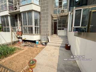 ��Ժ�Ӄɾ����A�(y��ng)· ���t(y��)Ժ ���Ź��@�� ���й�ů 